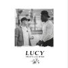 Trust'N & Lil Myro New Single Lucy